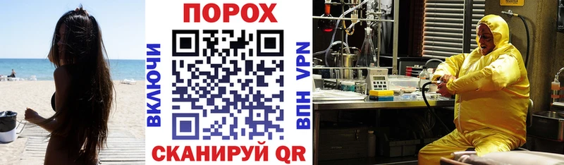 Амфетамин Розовый Купить где Нюрба