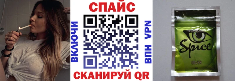 Бутират жидкий экстази  Купить закладки  Нюрба 
