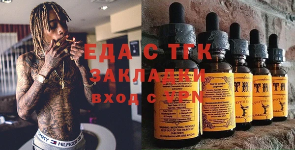 дживик Иннополис