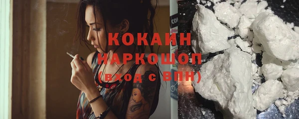 дживик Иннополис