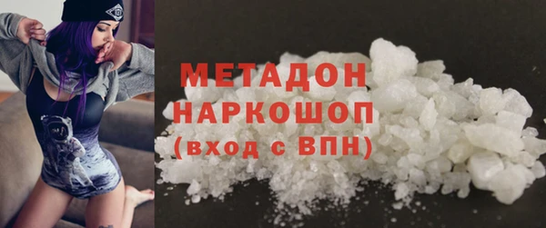 дживик Иннополис