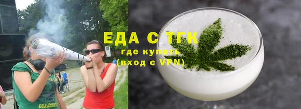 дживик Иннополис