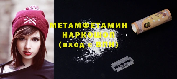 дживик Иннополис
