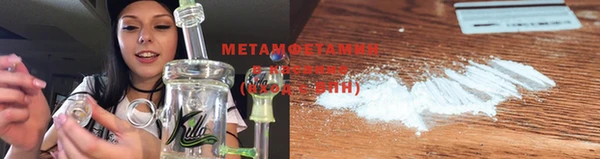 дживик Иннополис