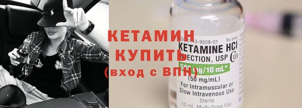 дживик Иннополис