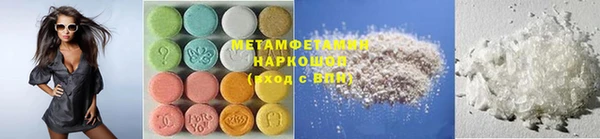 дживик Иннополис