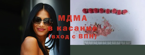 дживик Иннополис