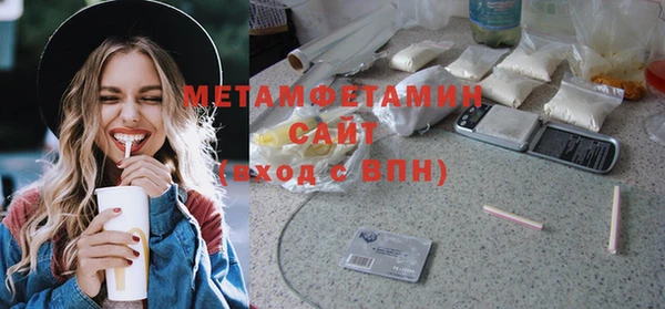дживик Иннополис
