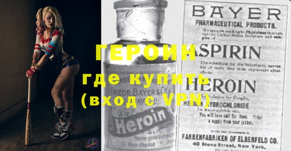 дживик Иннополис