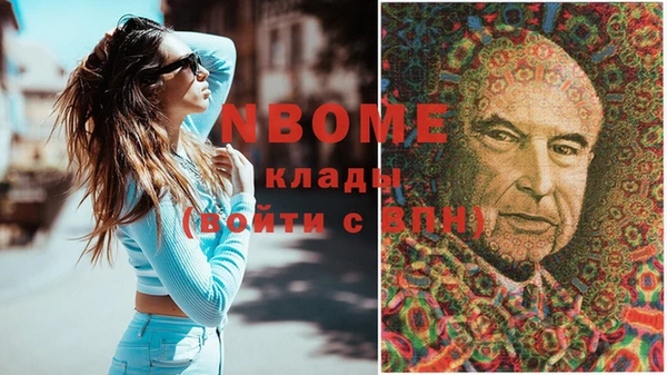 дживик Иннополис