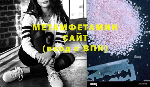 дживик Иннополис