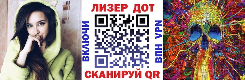Наркотические марки 1,5мг  Купить где  Нюрба 